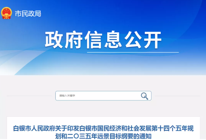1634286074115511.png image.png