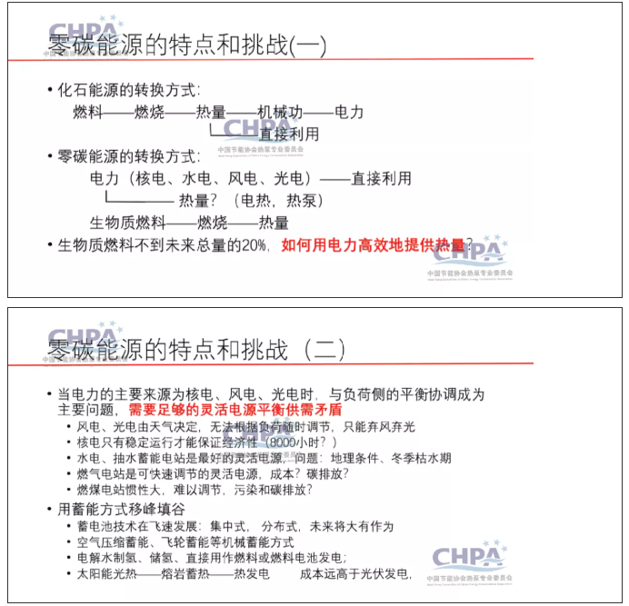 1634952576326106.png image.png