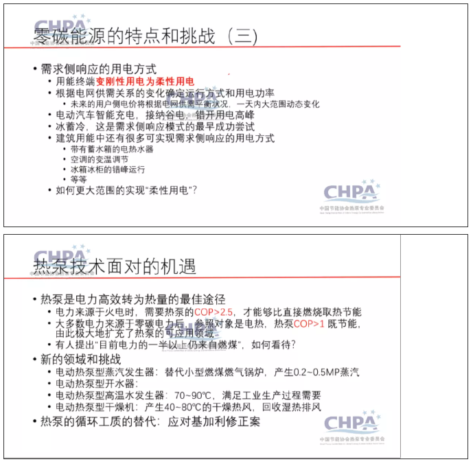 1634952587404631.png image.png