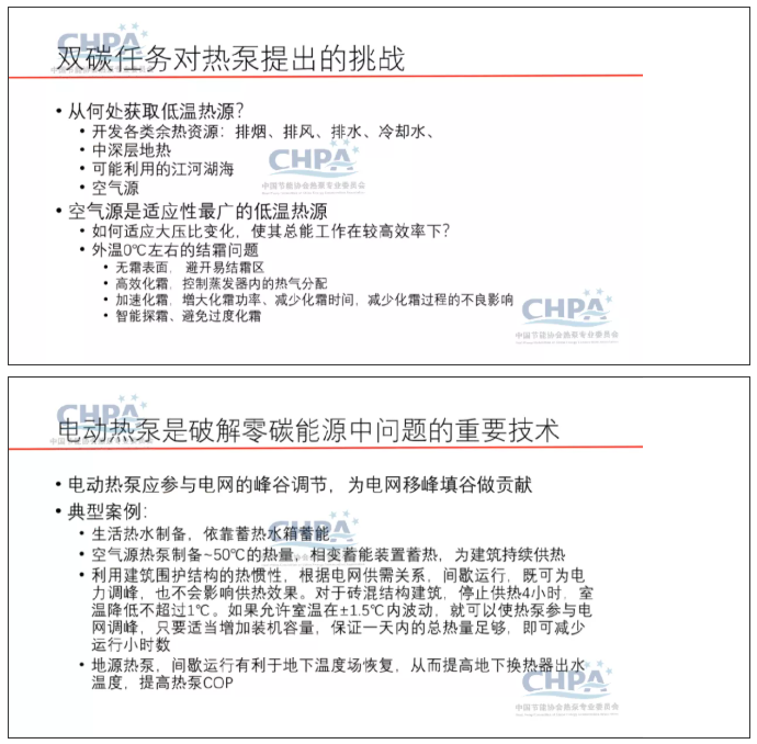1634952653124470.png image.png