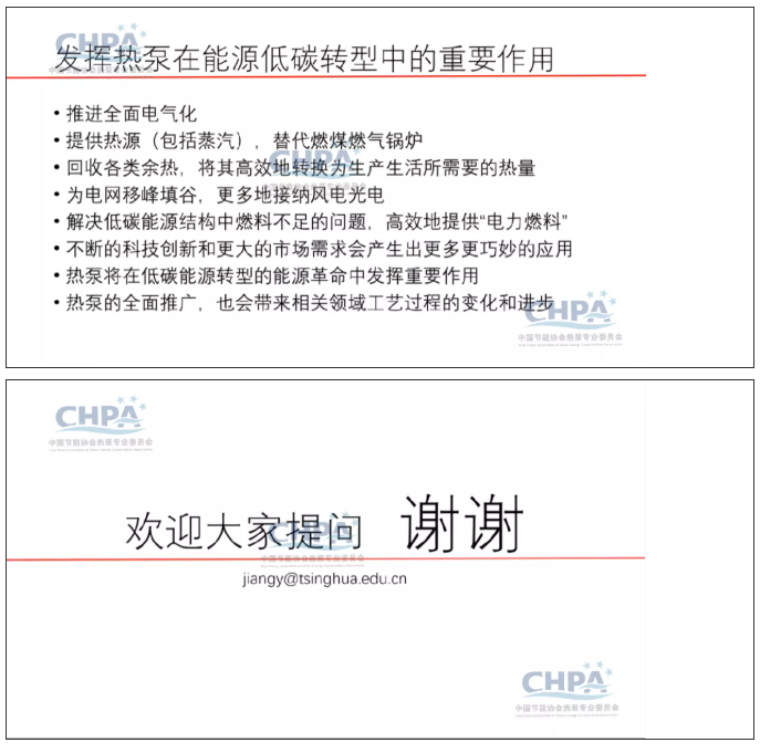 1634952683258594.png image.png
