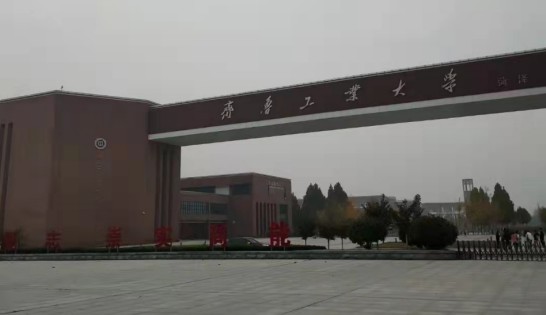 为教育清洁取暖助力，堃霖为山东齐鲁工业大学提供热泵采暖1