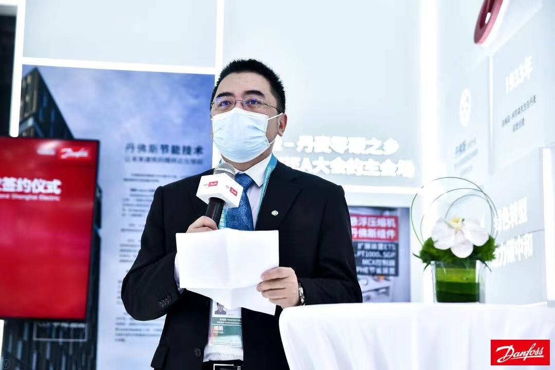 上海电气风电集团总裁缪骏表示，两家公司在碳中和理念和发展方面高度契合，是双方合作的基础