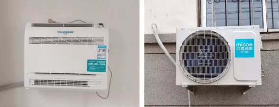 寒冬将至温暖先行，四季沐歌火力全开助力烟台栖霞市煤改5