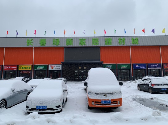 清洁冷暖标杆案例-力诺瑞特长春绿新家居建材城项目2