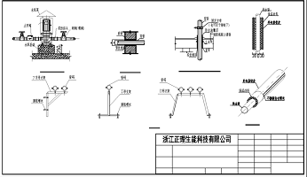 企业微信截图_1682486001379