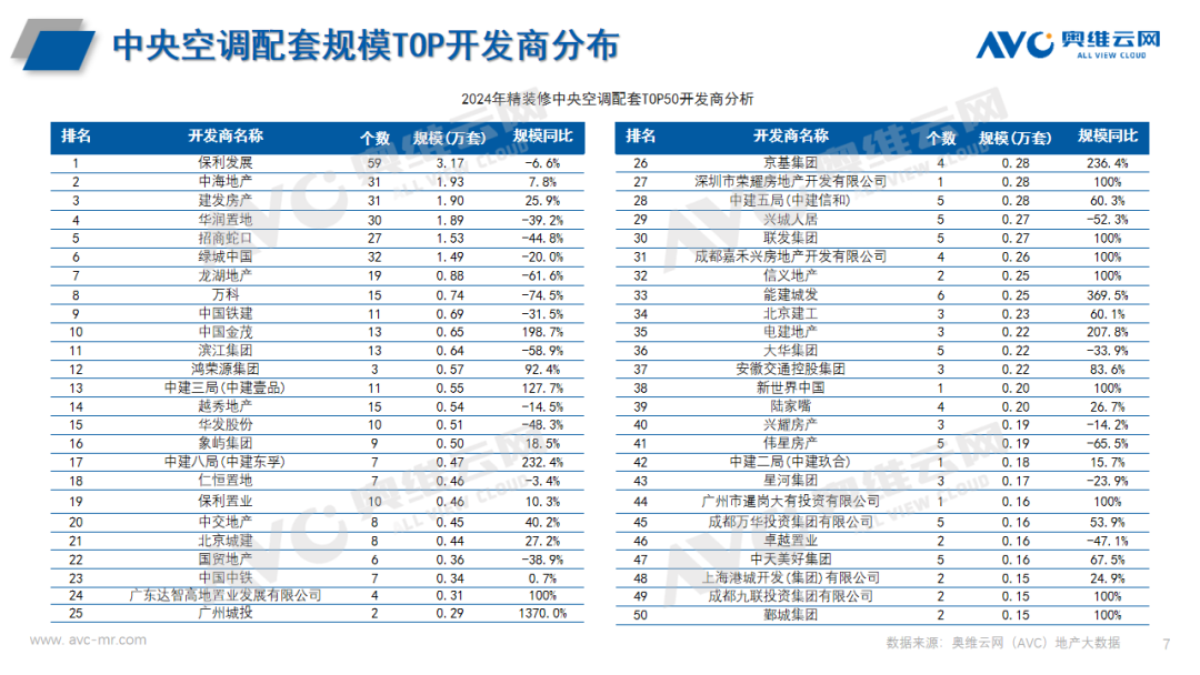 106c55db81bb52355347fb25a4582ce5.png