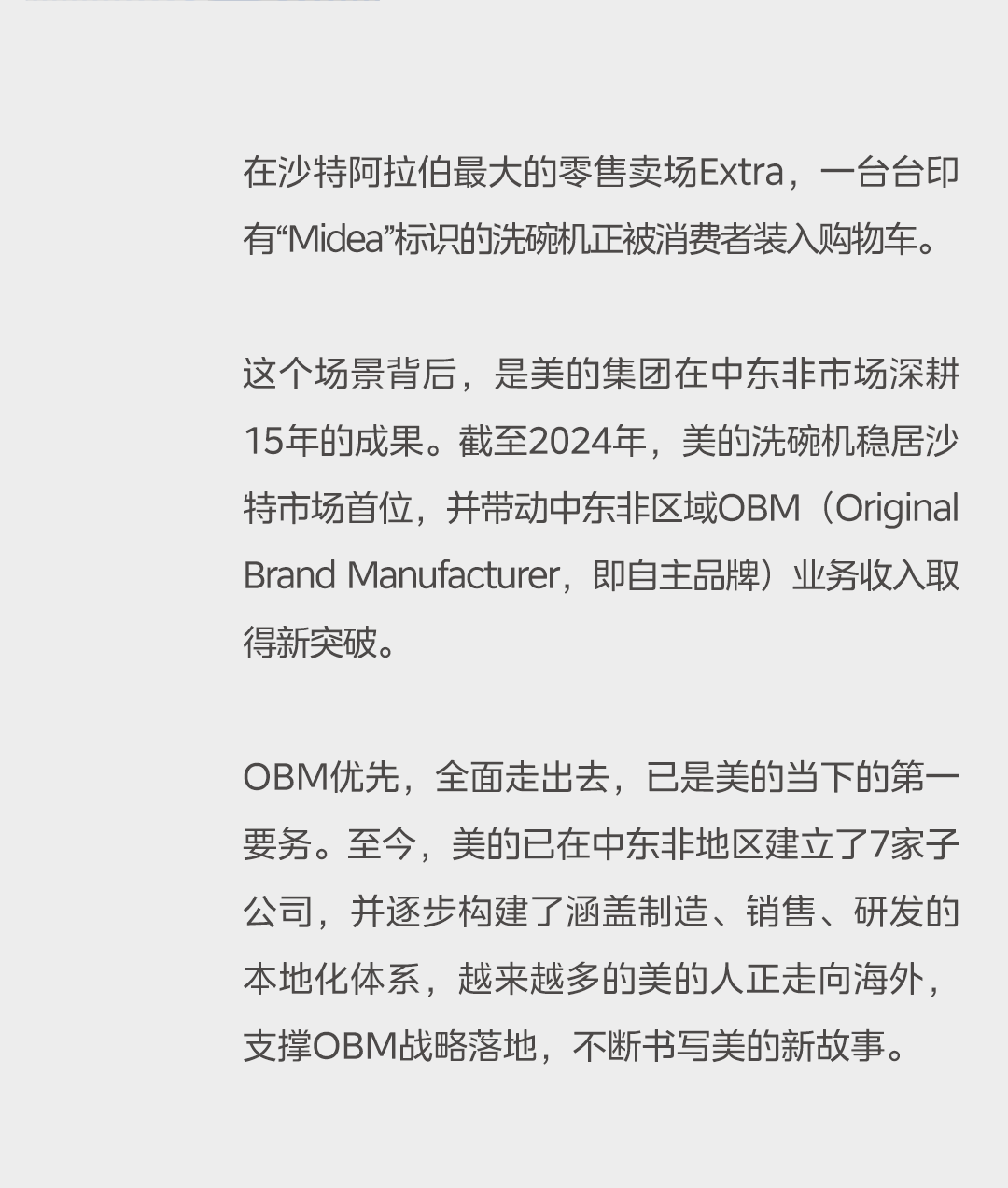 c586ff061734c7c7a36929de71e553d4.png