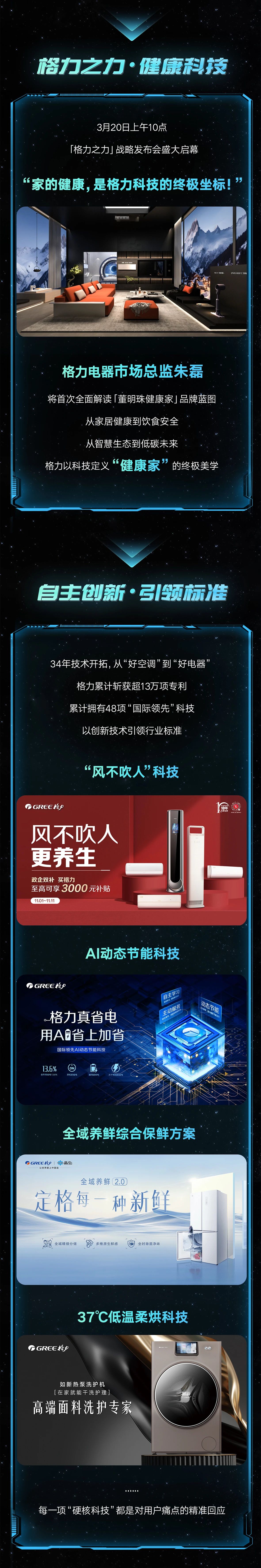 c6fedb10ab9d9e8bf6855a9e1f5ea818.jpg