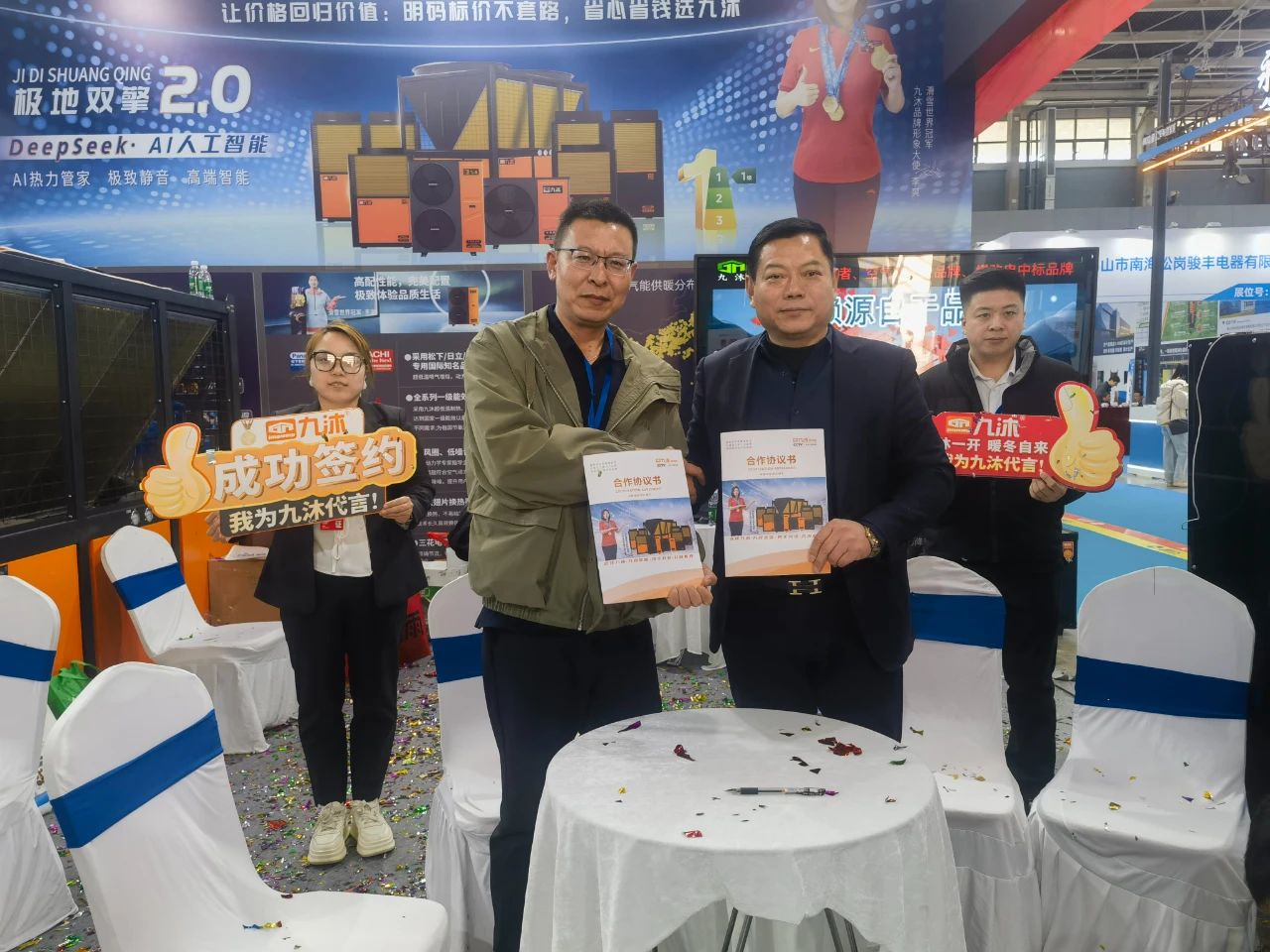 d047cd0aa1a4d2c1b3730b2efd0a5b81.jpg