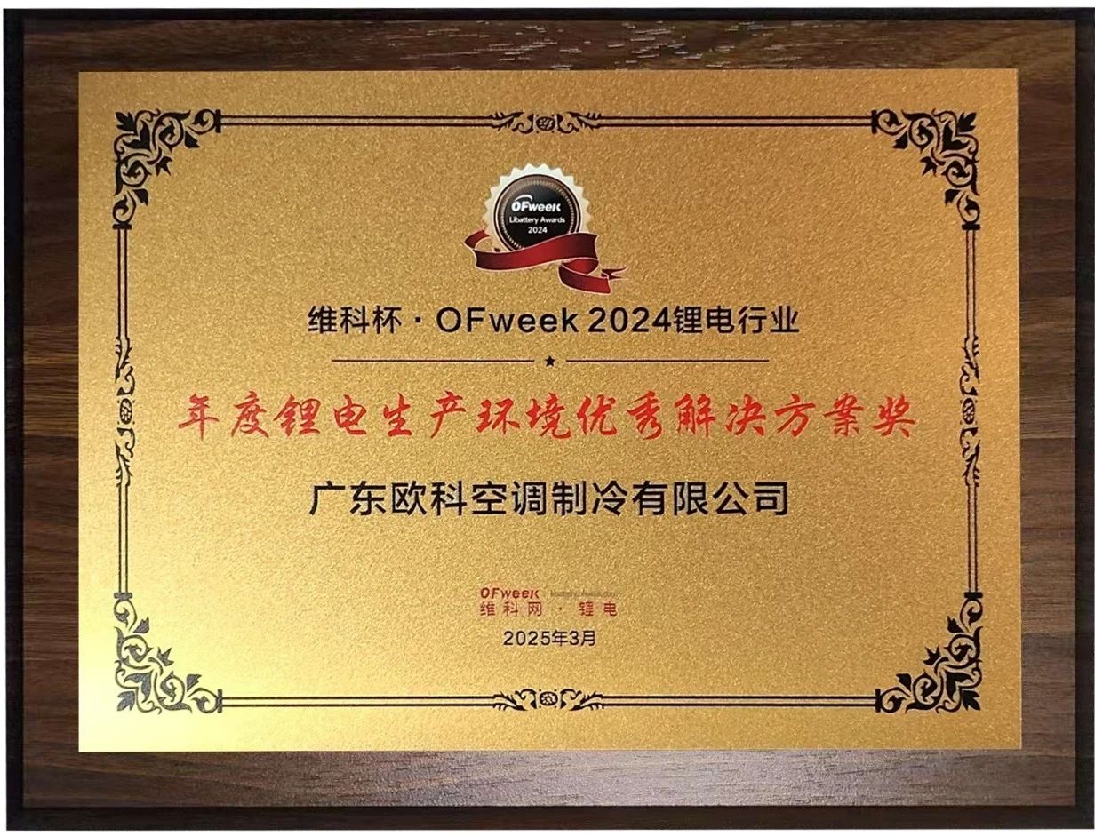 0cd6e568e298cc344535b0e8c09918cb.jpg
