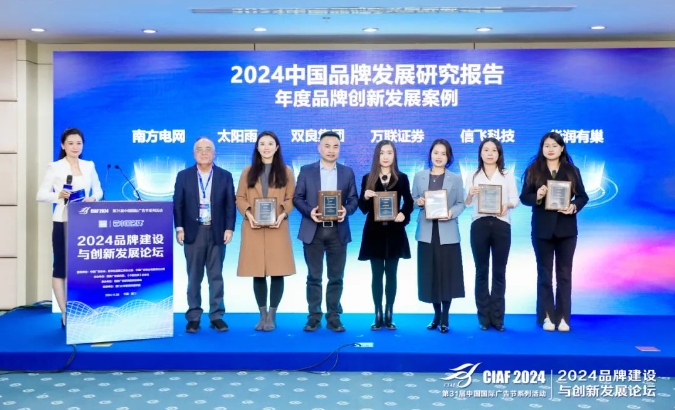 微信截图_20250322111731.png