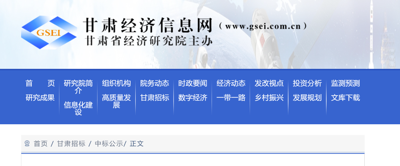f1ba298c66175ffeb10c3699e130f139.png
