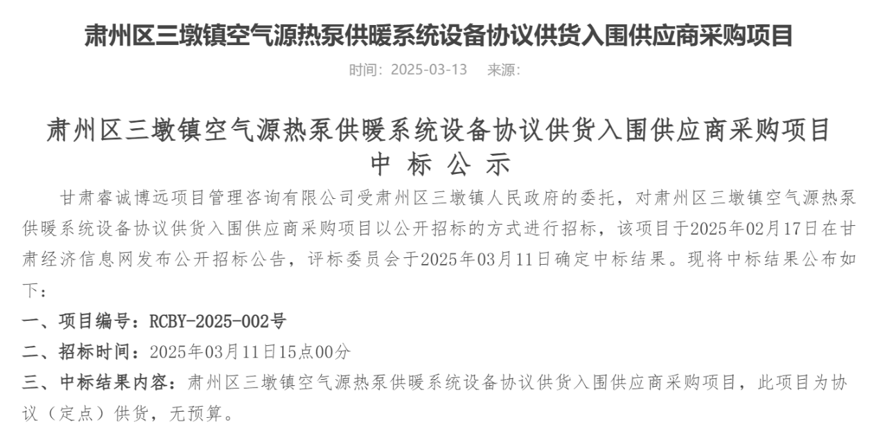 c40f61c0b88a5d160568d1ffe07f6e8d.png