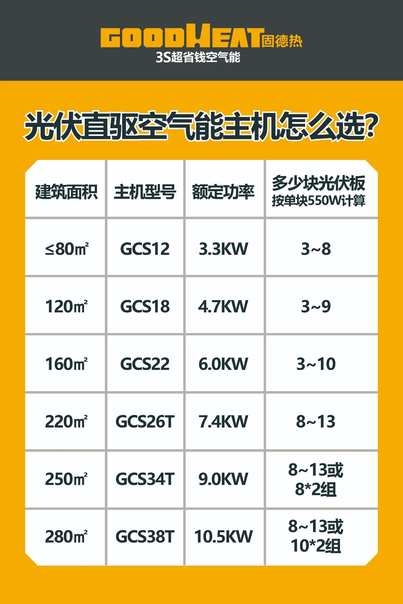 596df0445999babd4802ece9904c8662.jpg