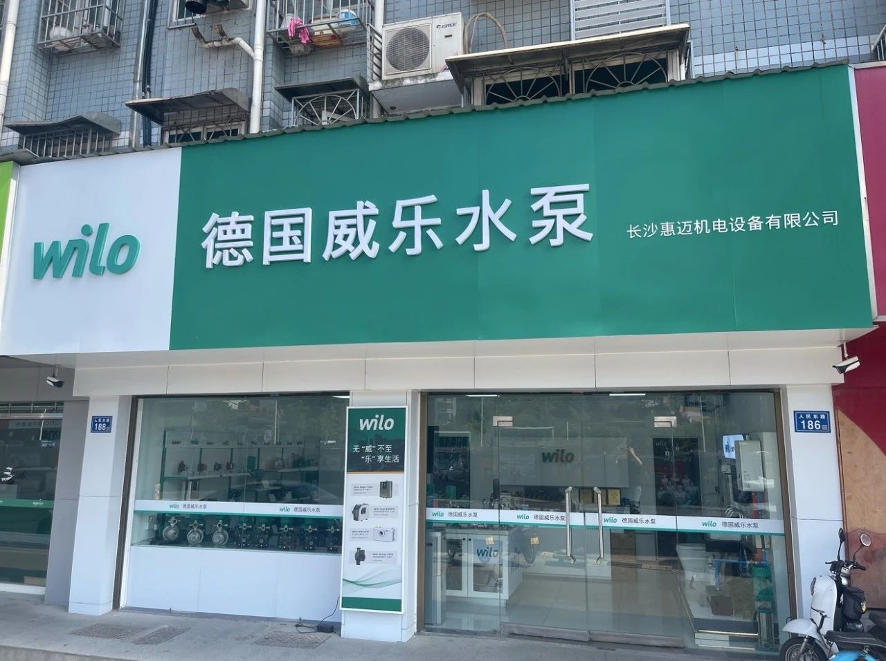 af2f07accc682f9294249bda10188d62.jpg