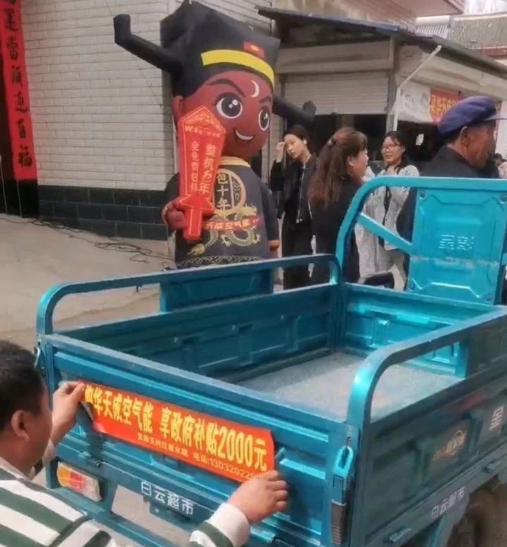 c0f5946ad612e519c685c1e8b601300e.jpg