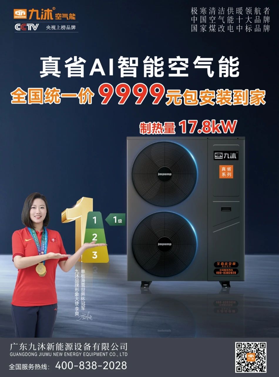 edab206a223f88a399be82b953e5847e.jpg