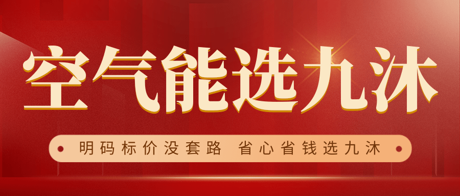 d9e9a6f663fbe60779f9569992cad8a2.png