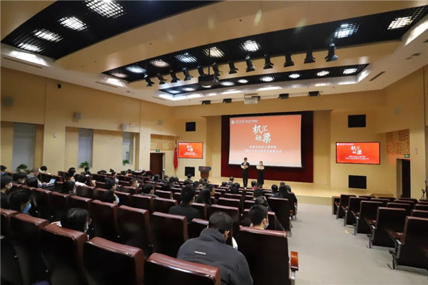 第三届“上海交通大学-东芝空调奖学金”颁奖典礼顺利举行