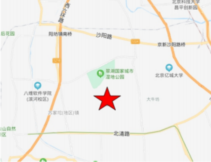 北京市发改委批复4个地源热泵项目资金申请报告