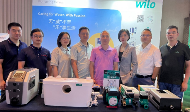 亮相湖南省供暖行业渠道商峰会，威乐“水家电”助力行业热力泵发