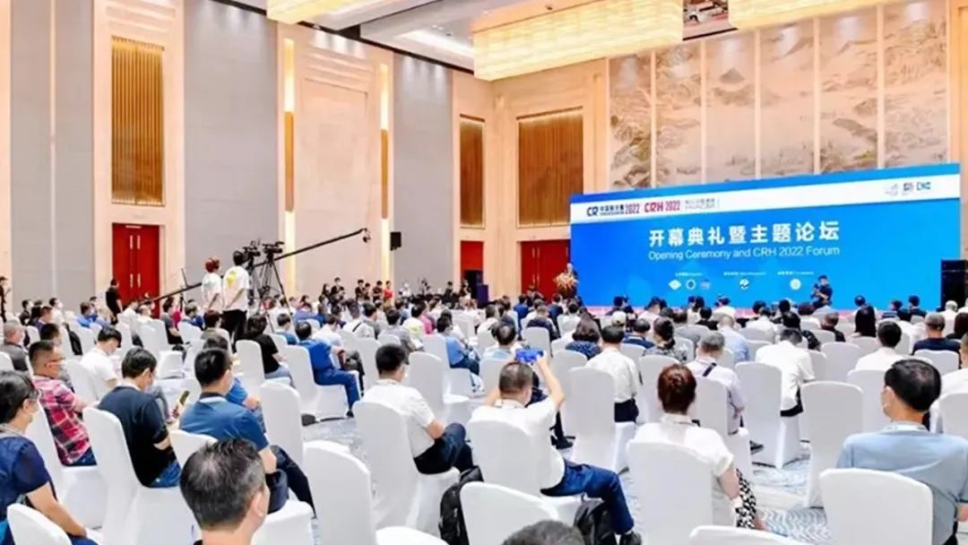 2022中国制冷展 | 美的楼宇科技多场主题演讲精彩回顾！