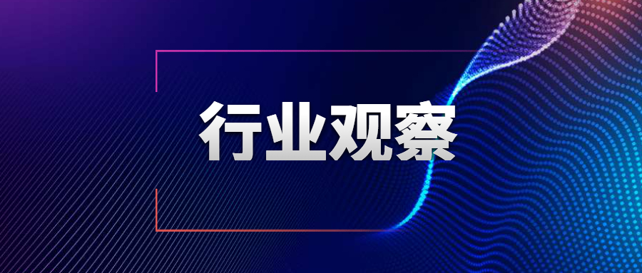 第一财经：中国空气源热泵对欧洲出口量爆增