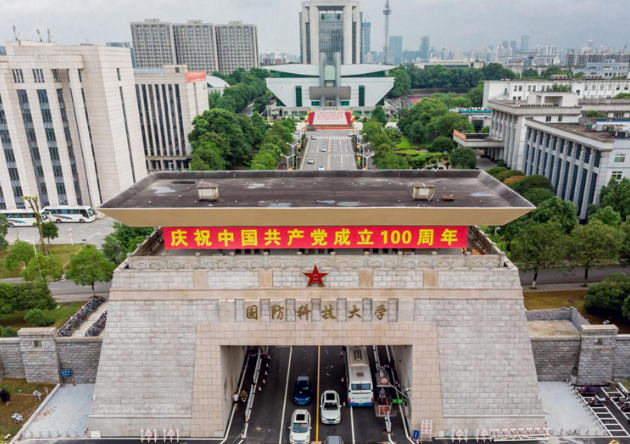 又一高校选用生能空气能冷暖+热水！看得见的精工品质