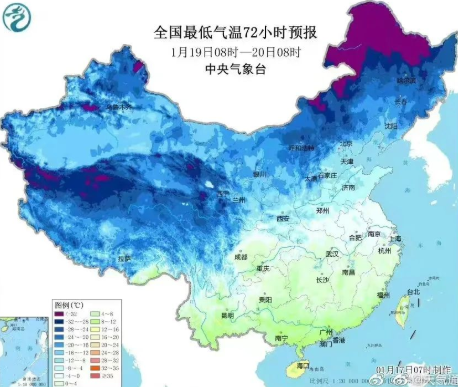 三菱重工海尔氟水空气源服务青岛别墅用户