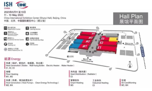 生能空气能邀您共聚2023中国供热展，奔驰、样机等好礼待您来领