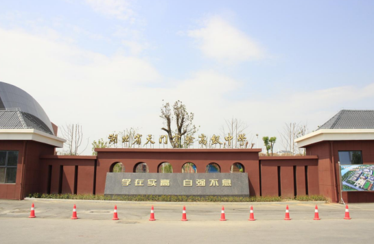 为教育加码，天舒为湖北省天门实验中学提供清洁热水服务