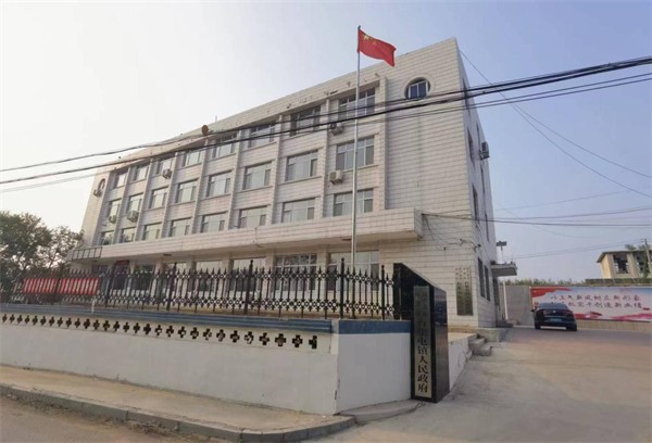 获官方认可，哈思光伏直驱热泵系统服务台葫芦岛集屯镇政府大楼