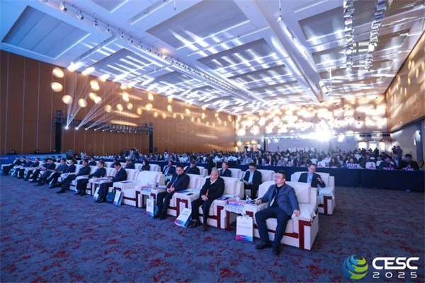 EK储能温控亮相CESC2025第三届国际储能大会