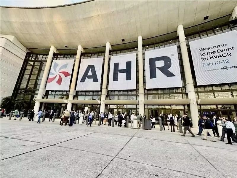 AXEN强势登陆AHR，叩响美国市场大门！