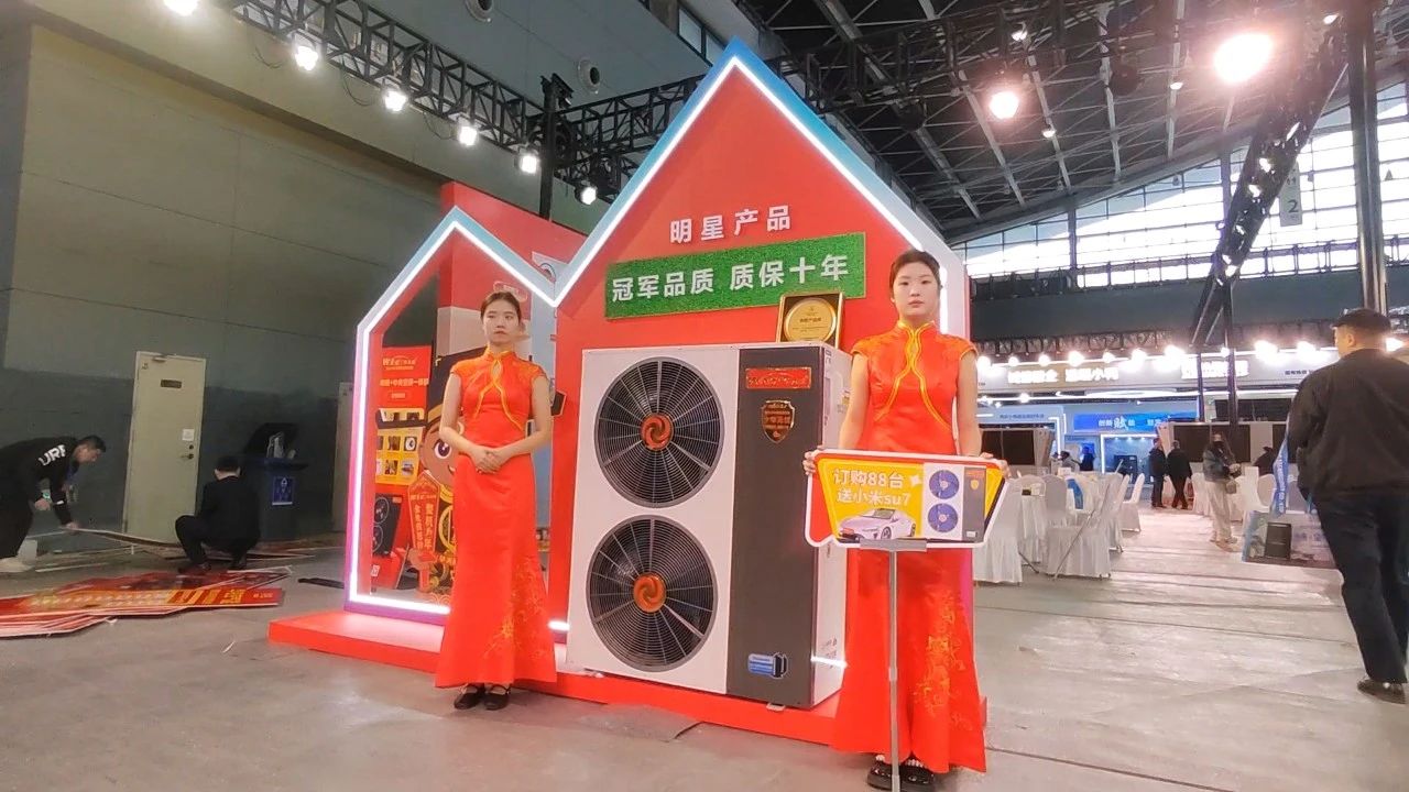 华天成再下一城！中标甘肃肃州区三墩镇清洁供暖项目！