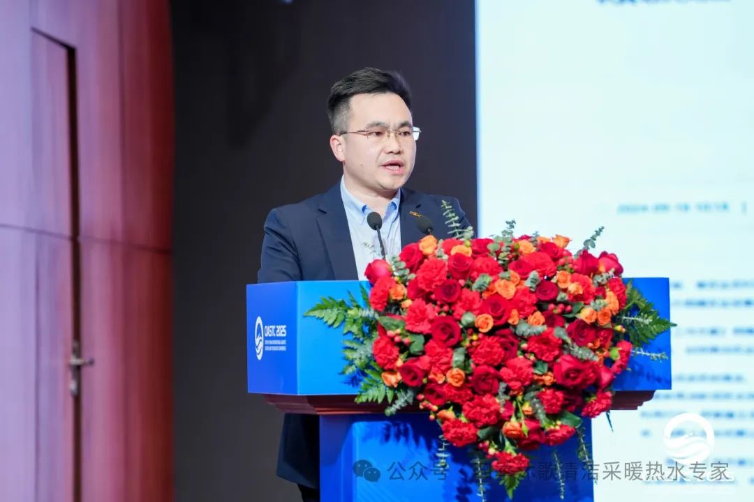 一路“碳”索一路前行！四季沐歌与行业分享综合能源场景化应用