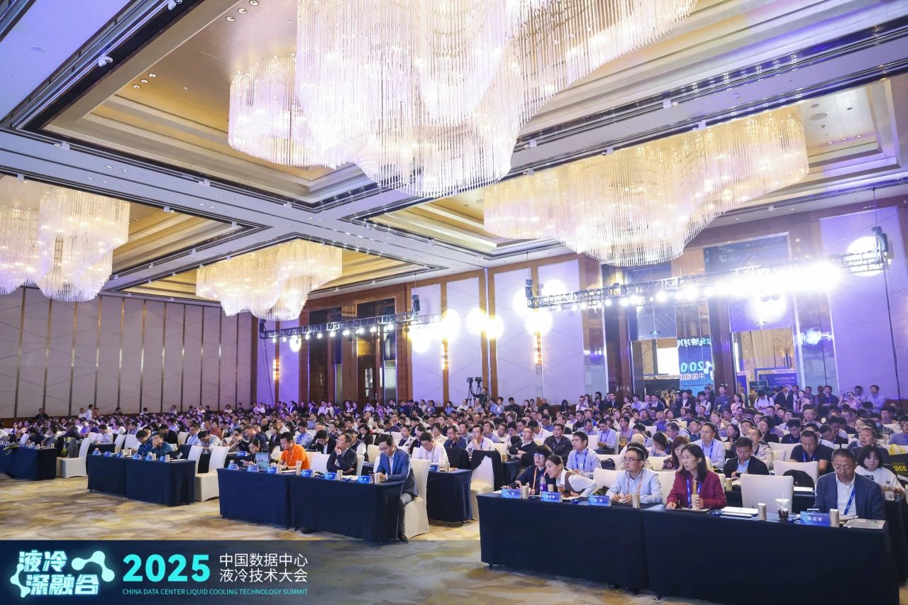 智算腾飞，液冷赋能 | 申菱亮相2025中国数据中心液冷技术大会