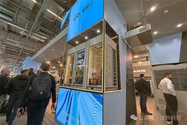 大金推CO₂VRV系统，提升商超空调与供暖效率