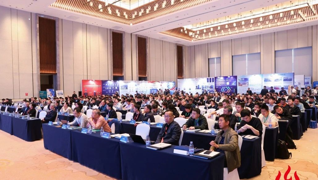 顿汉布什携清洁能源解决方案亮相第六届智慧供热大会