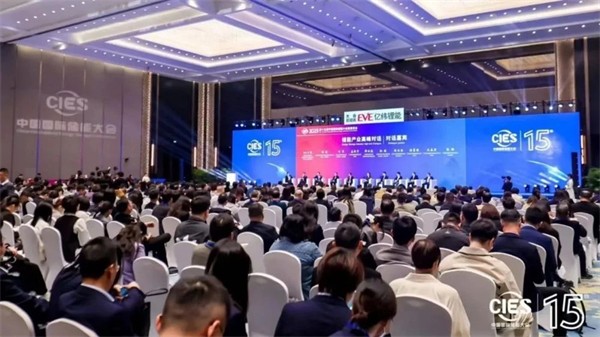 引领储能技术革新，威乐获“最佳温控解决方案”奖