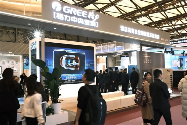 智领低碳 格力重塑酒店星级体验