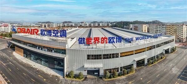 欧博股份：2025年海外征程，风起云涌正当时