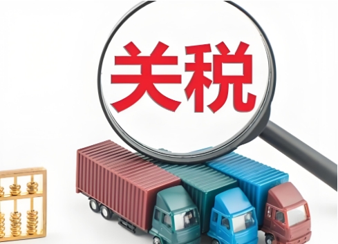 104%的关税来了！中国空调行业如何破局