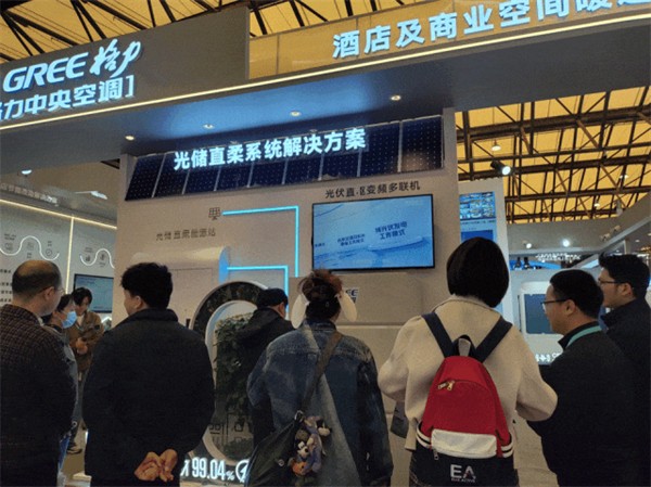 格力赋能2025酒店展，引领行业新风尚
