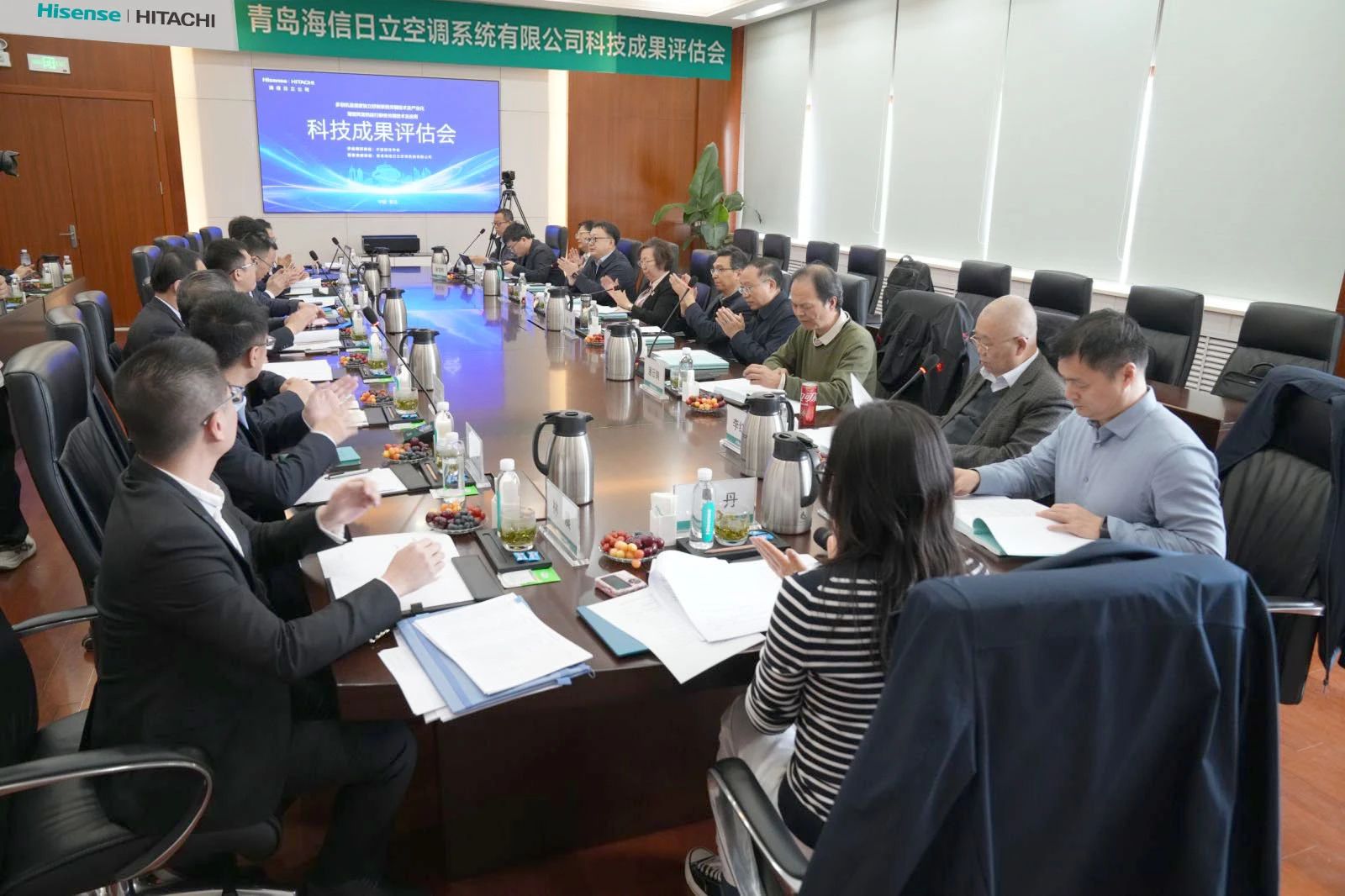 海信日立：两项全新成果，整体技术获“国际领先”评估！