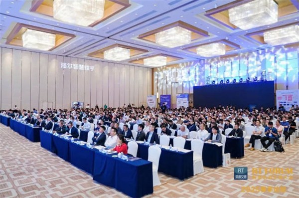 海尔智慧楼宇出席第九届中国智慧轨道交通大会