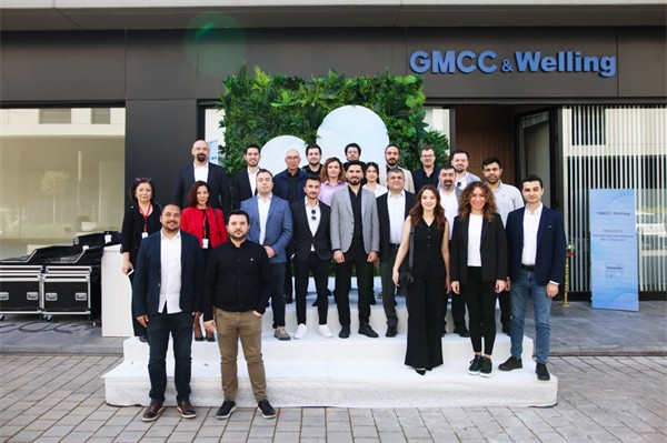 GMCC美芝冰箱压缩机土耳其实验室正式启用